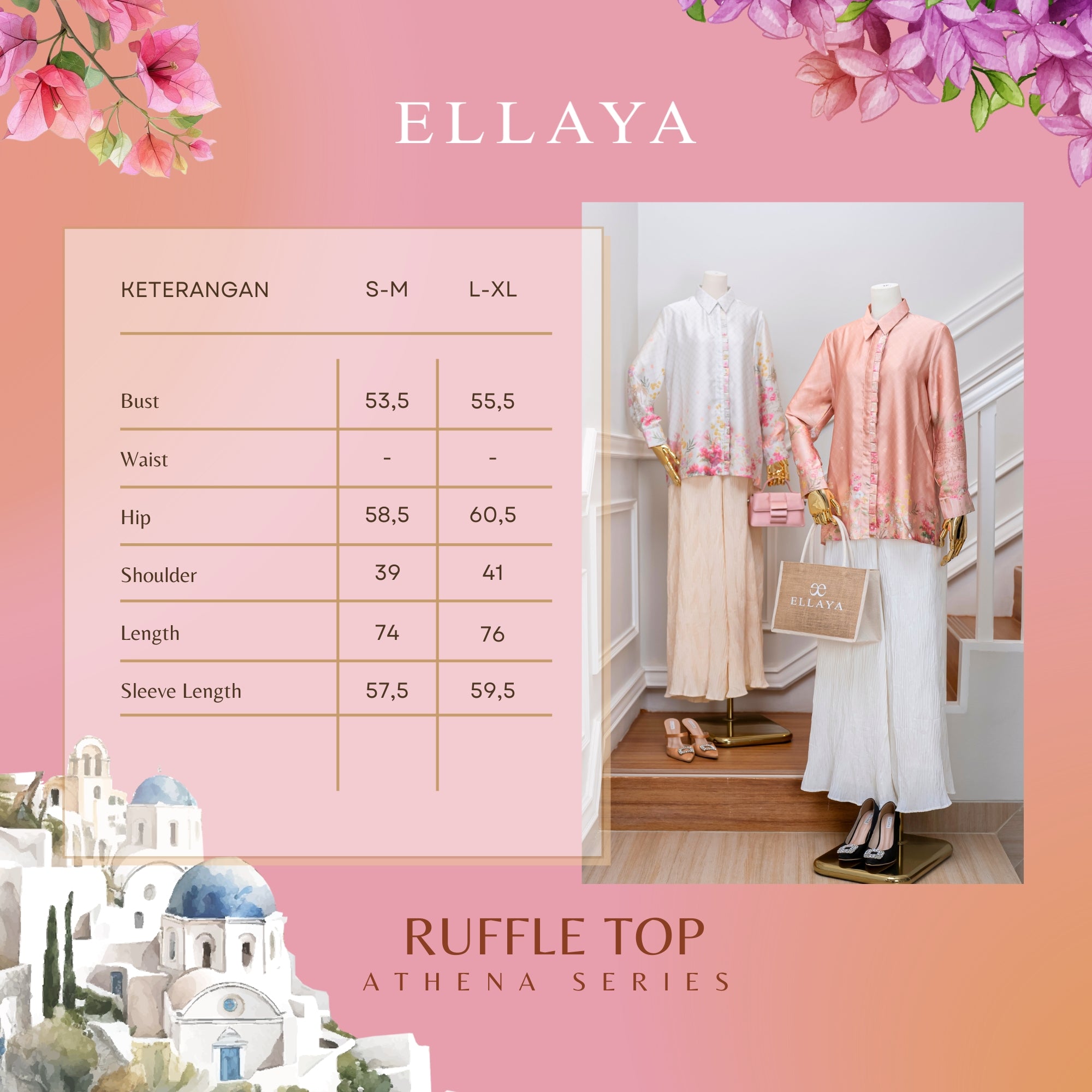 Ruffle Top - Athena Series