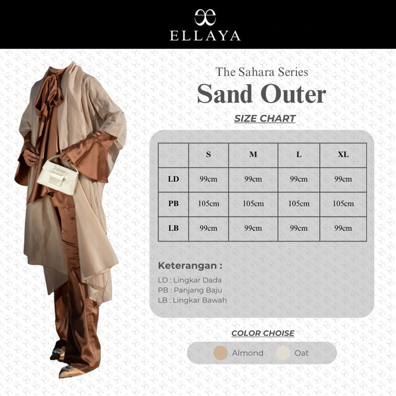 Sand Outer - The Sahara Series